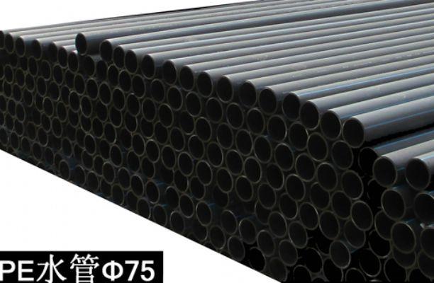 供應(yīng)濟(jì)寧PE虹吸排水管，濟(jì)寧PE虹吸排水管材，濟(jì)寧PE虹吸排水管銷售