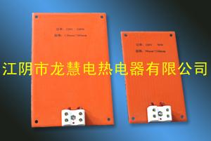 硅橡膠加熱器圖片/硅橡膠加熱器樣板圖 (2)