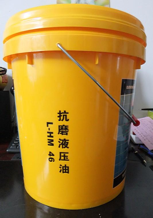 供應(yīng)龍工*46#抗磨液壓油/龍工*液壓油/龍工*機(jī)油