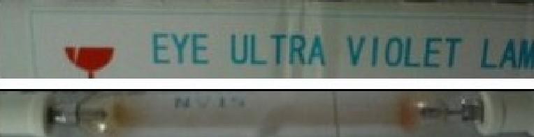 供應(yīng)USH-250D高壓汞燈