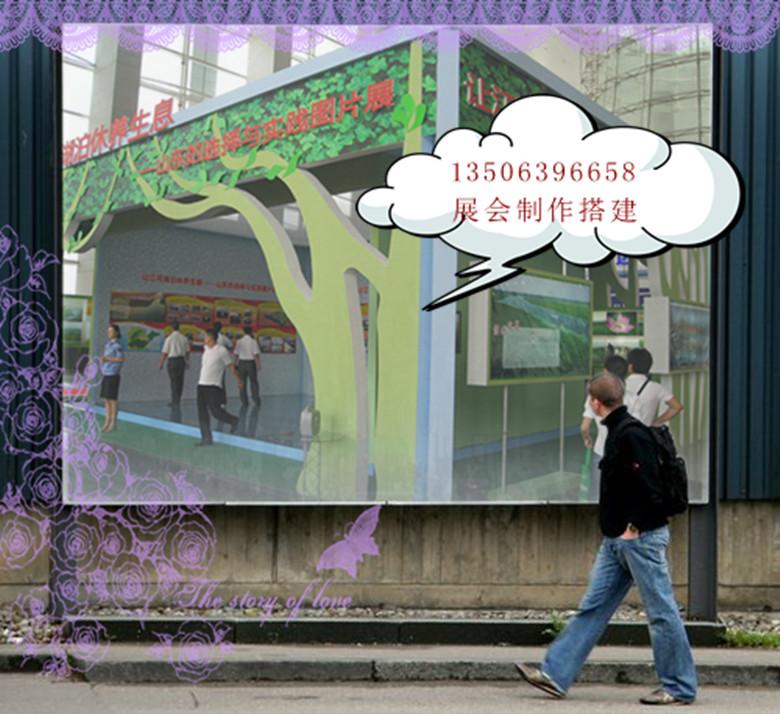 供應(yīng)青島展覽展示青島桁架租賃