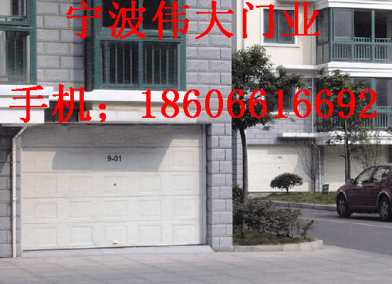 供應(yīng)寧波車庫門維修.型材門.防火門.伸縮門