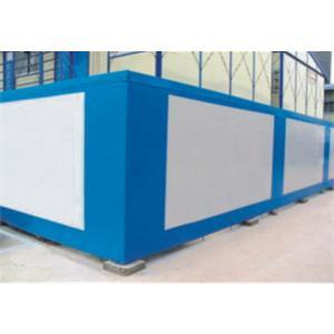 供應寧波夾芯板圍墻