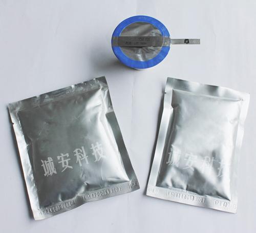 供應(yīng)放熱焊接粉價(jià)格