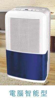 供應(yīng)寧波除濕機(jī)/溫州除濕機(jī)/紹興森井