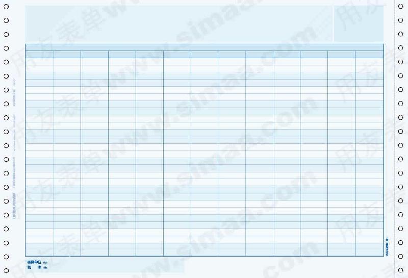 供應包頭用友致遠A6協(xié)同辦公企業(yè)版