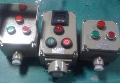 供應(yīng)2鈕1燈操作柱/防爆操作柱 BZC51-A2D1G