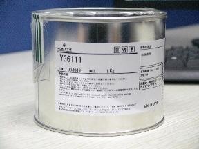 供應(yīng)邁圖YG6260邁圖YG6111散熱膏