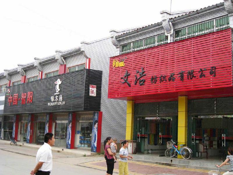 供應(yīng)珠海拱北大型LED招牌