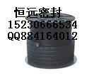 供應(yīng)高碳盤根