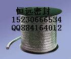 供應(yīng)鎳絲增強(qiáng)石墨盤根-盤根環(huán)