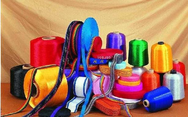 供應(yīng)收購庫存處理繩帶