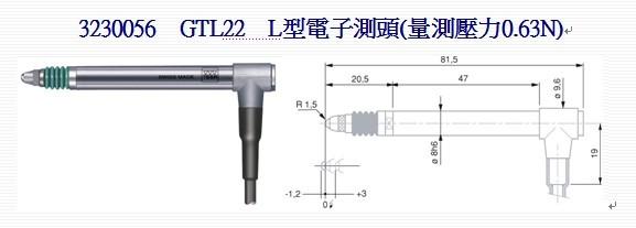 深圳市千分表等小量具厂家供应千分表等小量具，广东千分表等小量具，千分表等小量具厂家