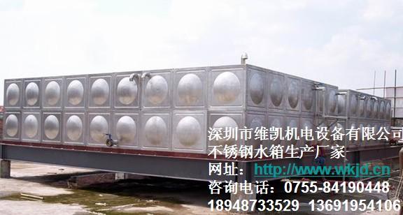 供應方形組合式不銹鋼水箱方形不銹鋼水箱廠家方形不銹鋼水箱價格