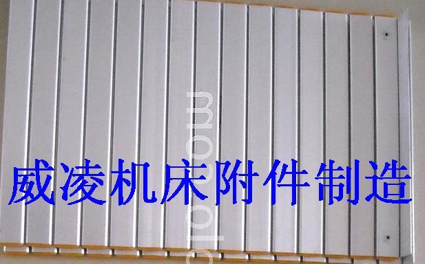 供應(yīng)鋁型材防護(hù)卷簾防塵折布