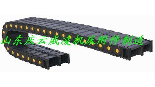 供應重載型加強工程拖鏈
