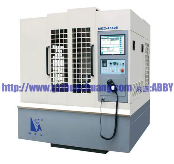 供應(yīng)啄木鳥模具雕刻機(jī)4540SQ