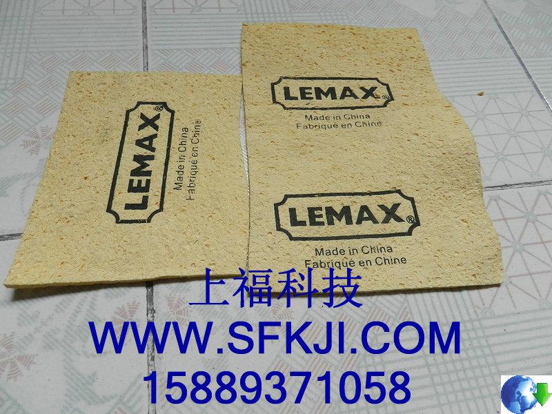 供應(yīng)木漿棉制品清潔棉制品生產(chǎn)廠家