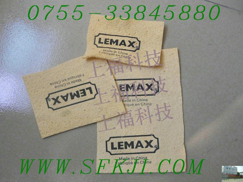 供應(yīng)清結(jié)木漿棉木漿棉生產(chǎn)廠家