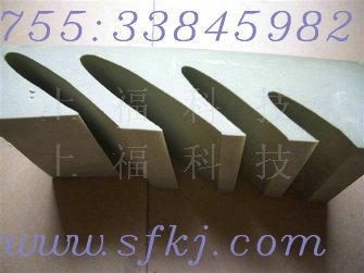 供應(yīng)拐杖EVA手把套拐杖EVA批發(fā)