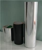 供應(yīng)廣州防偽材料