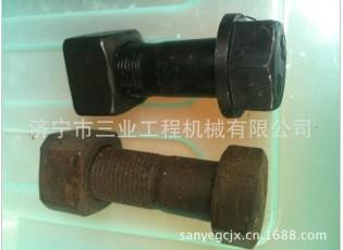 供應(yīng)螺栓-小松挖掘機履帶板螺栓-小松履帶螺栓價格