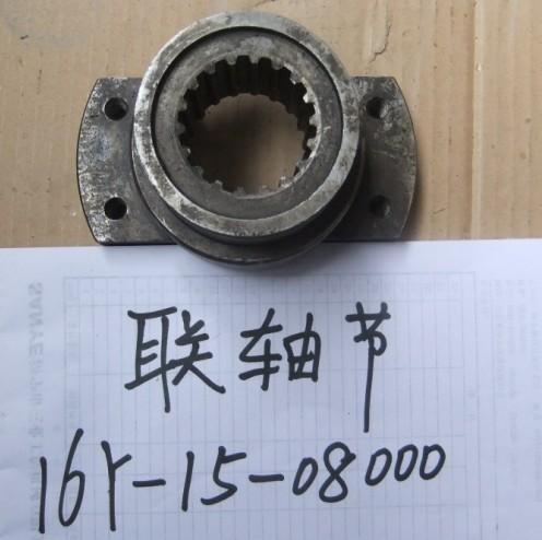 供應(yīng)山推TY320聯(lián)軸節(jié)的價格是多少