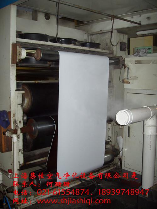 紡織廠局部加濕器圖片