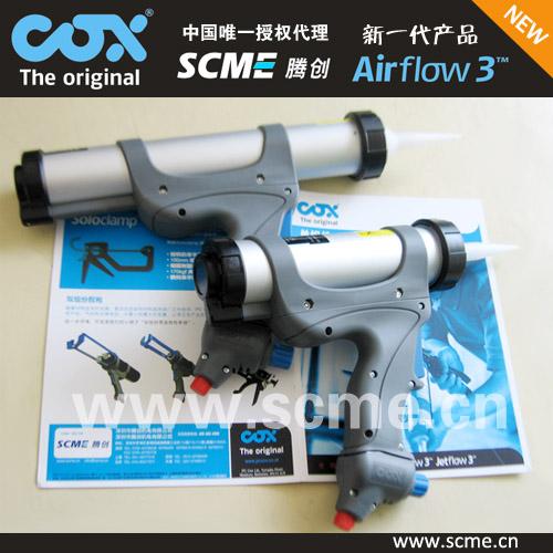 供應臘腸型氣動膠槍