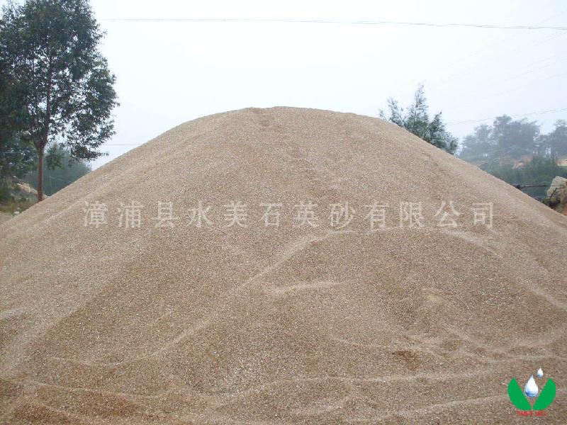 供應(yīng)福建水美石英砂