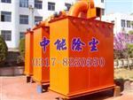 供應(yīng)脈沖袋式除塵器含塵氣體