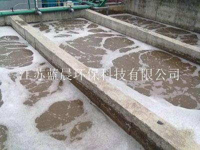 供應(yīng)增塑劑廢水處理