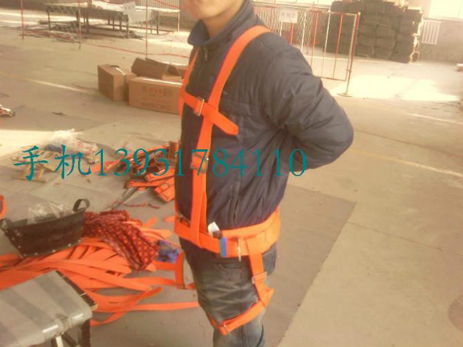 供應(yīng)電工安全帶