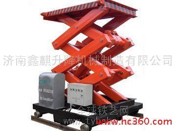 供應液壓升降機