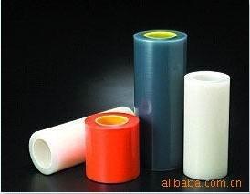 供應(yīng)防刮花保護(hù)膜