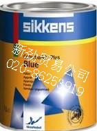 供应新劲油漆彩色喷灰sikkens Colorbuild Fille