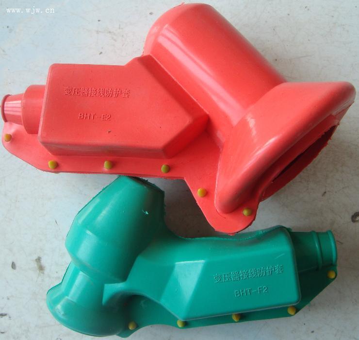 供應(yīng)電力變壓器護(hù)套