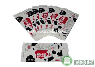 供應(yīng)調(diào)味品包裝機(jī)