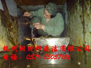 杭州煙道清洗