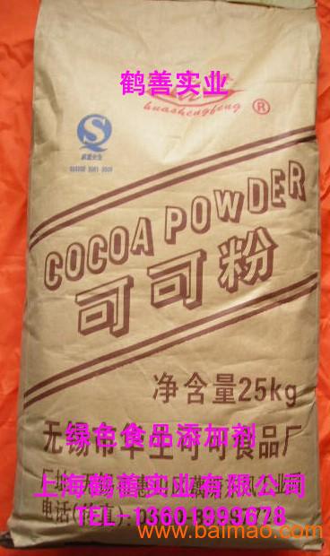 供應(yīng)聚賴氨酸的作用，聚賴氨酸廠家總代理，聚賴氨酸的價(jià)格