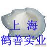 殼聚糖的廠家電話， 殼聚糖的CAS號，殼聚糖的粘度