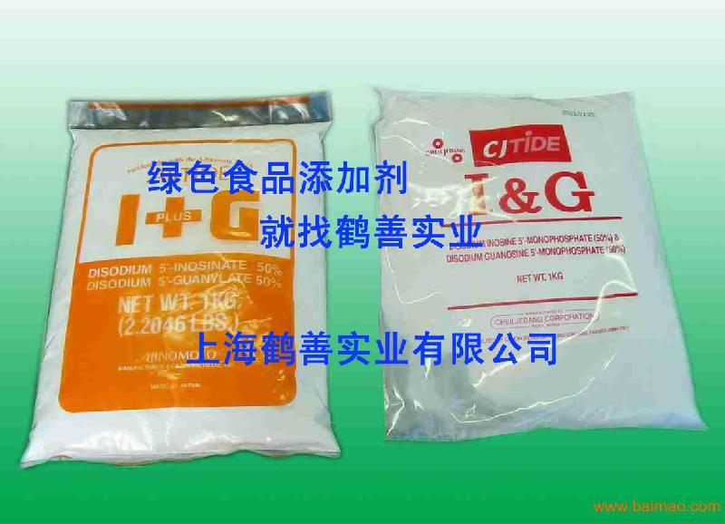 供應(yīng)L-精氨酸的CAS號，L-精氨酸包送貨，L-精氨酸的分子量