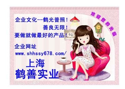 供應(yīng)干貝素的分子式，干貝素的CAS號(hào)，干貝素的分子量
