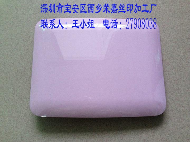 噴可樂紅油供應(yīng)專業(yè)噴移動(dòng)電源可樂紅油