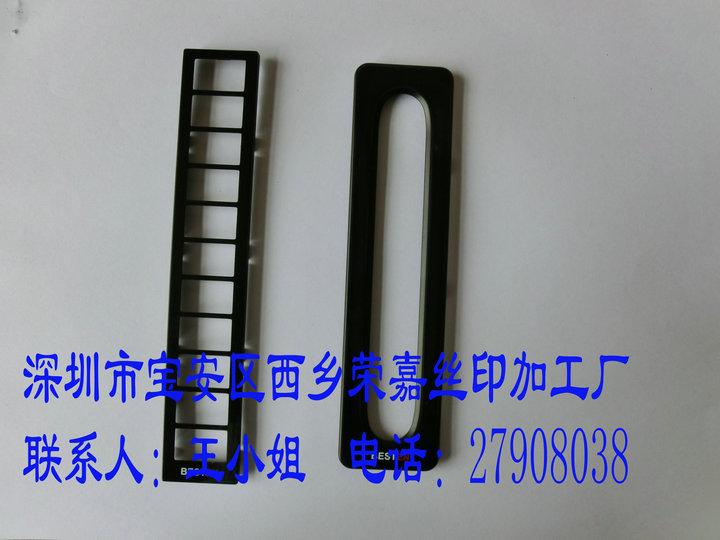 移動電源圖片/移動電源樣板圖 (3)