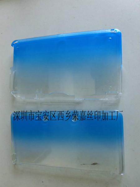 噴漸變色油供應噴手機保護套蘭色霧狀