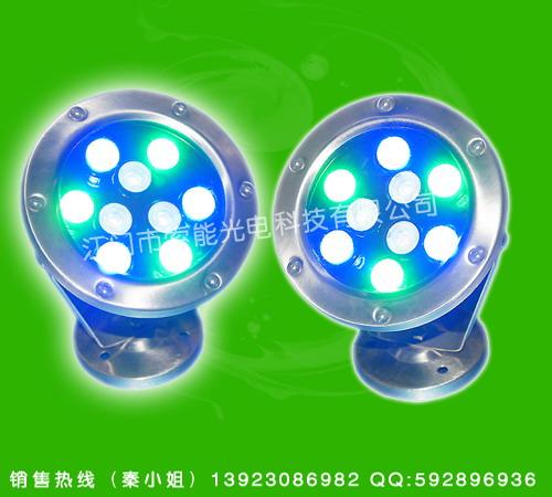 供應七彩大功率噴泉燈/全彩大功率噴泉燈