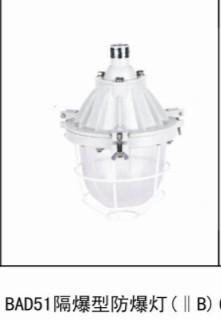 山西太原專業(yè)銷售防爆燈具圖片