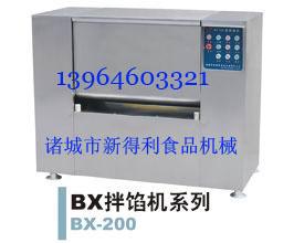 供應(yīng)多功能拌餡機(jī)絞肉機(jī)