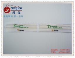 嘉興織嘜廠家羊毛衫商標(biāo)訂制